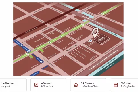 Studio in the Condo in Khlong Toei, Bangkok, Thailand  № 145592 - photo 3