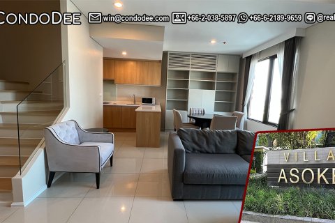 Condo à Watthana, Bangkok, Thaïlande, 1 chambre  № 200611