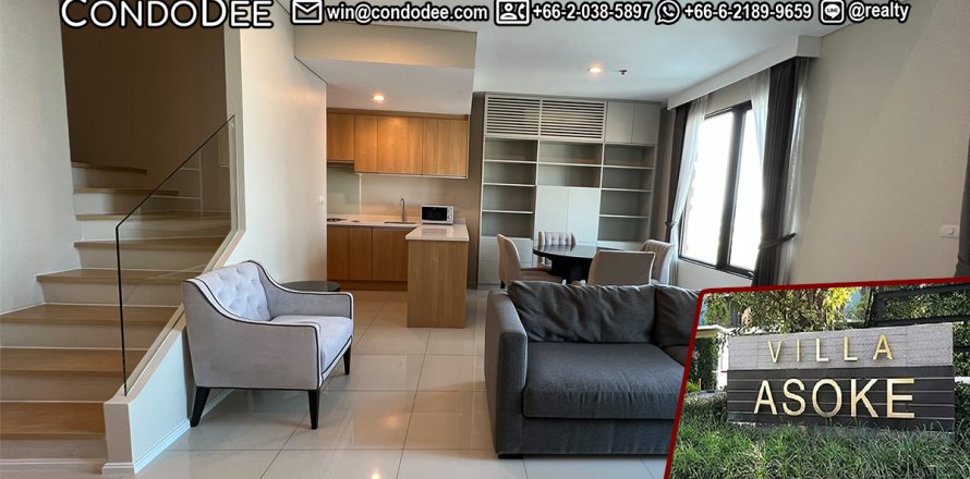 Condo à Watthana, Bangkok, Thaïlande, 1 chambre № 200611