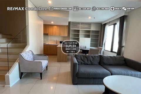 Condo à Watthana, Bangkok, Thaïlande, 1 chambre № 200611 - photo 30