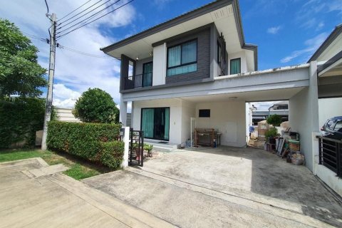 Maison à Bang Yai, Thaïlande 3 chambres № 149915 - photo 1