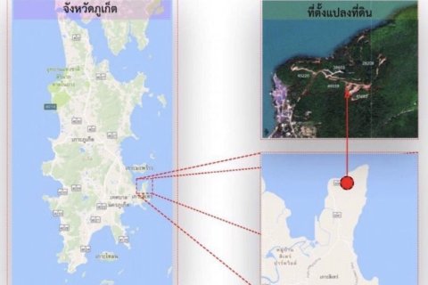 Земельный участок в Пхукете, Таиланд 126180м2  № 154028 - фото 10