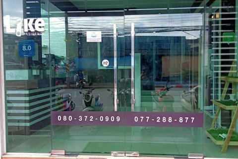 Hotel in Surat Thani, Thailand № 154029 - photo 4