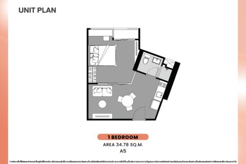 Condo à Bangkok, Thaïlande, 1 chambre  № 165762 - photo 21