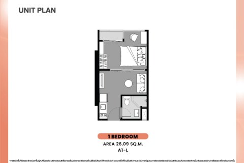 Condo à Bangkok, Thaïlande, 1 chambre  № 165763 - photo 12