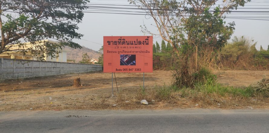 Земельный участок в Канчанабури, Таиланд 3276м2  № 158476