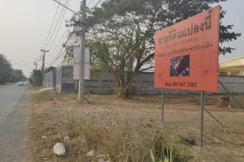 Земельный участок в Канчанабури, Таиланд 3276м2  № 158476 - фото 2