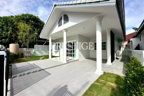 บ้านในพัทยา, ประเทศไทย 2 ห้องนอน № 197963 - รูปถ่าย 29