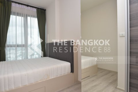 คอนโดมิเนียมในกรุงเทพฯ, ประเทศไทย, 2 ห้องนอน № 187099 - รูปถ่าย 5