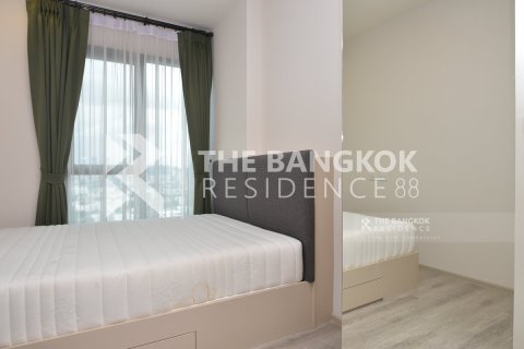 คอนโดมิเนียมในกรุงเทพฯ, ประเทศไทย, 2 ห้องนอน № 187099 - รูปถ่าย 6