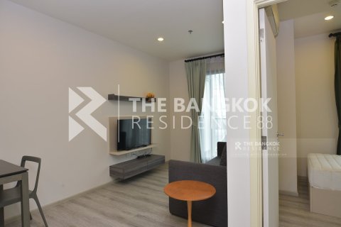 Condo à Bangkok, Thaïlande, 2 chambres  № 187099