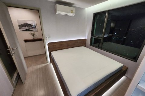 Condo à Chatuchak, Bangkok, Thaïlande, 2 chambres  № 137558 - photo 8