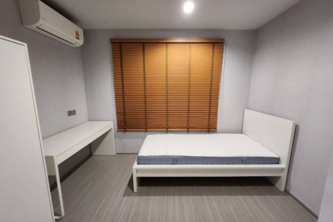 Condo à Chatuchak, Bangkok, Thaïlande, 2 chambres  № 137558 - photo 11