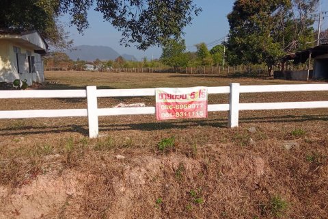 Terrain à Chiang Rai, Thaïlande 2362 m2 № 170635 - photo 3