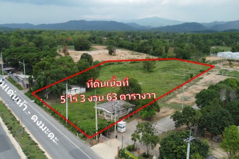 Terrain à Chiang Rai, Thaïlande 2362 m2 № 170635