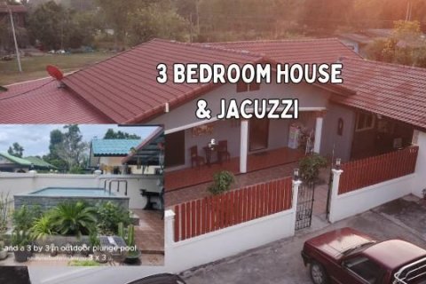 Hôtel à Surin, Thaïlande № 156670 - photo 2