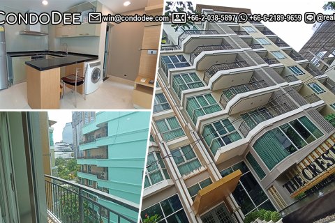 Condo à Khlong Toei, Bangkok, Thaïlande, 1 chambre  № 200836