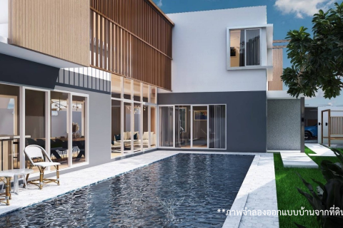 Земельный участок в Паттайе, Таиланд 1600м2  № 153651 - фото 5