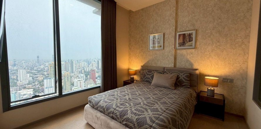 Студия в кондо в Ваттхане, Бангкок, Таиланд № 156125