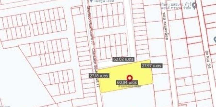 Terrain à Suan Luang, Bangkok, Thaïlande 1600 m2 № 173326