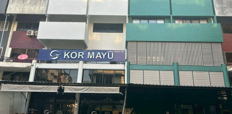 Propriété commerciale à Khlong Toei, Bangkok, Thaïlande № 173329