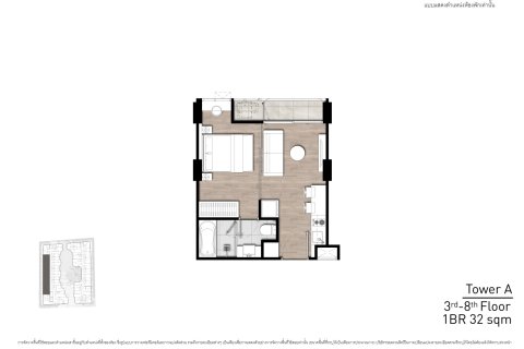 Condo à Bangkok, Thaïlande, 1 chambre № 165238 - photo 12