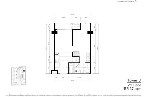 Condo à Bangkok, Thaïlande, 1 chambre  № 165237 - photo 13