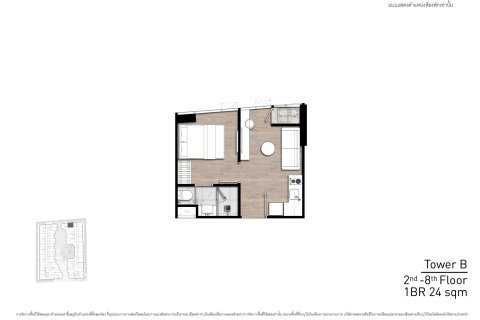 Condo à Bangkok, Thaïlande, 1 chambre  № 165239 - photo 13