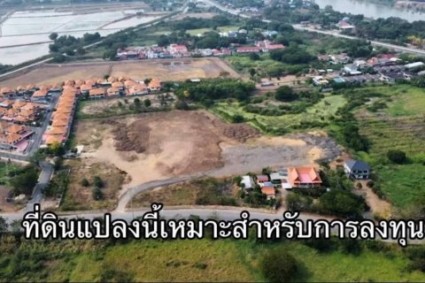 Terrain à Ang Thong, Thaïlande 22326 m2 № 158015 - photo 11