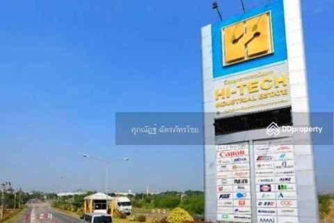 Terrain à Bang Pa-in, Thaïlande 9600 m2 № 158018 - photo 2