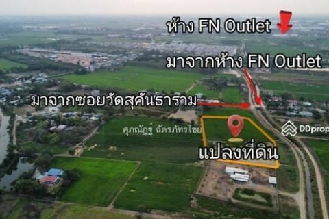 Terrain à Bang Pa-in, Thaïlande 9600 m2 № 158018 - photo 10