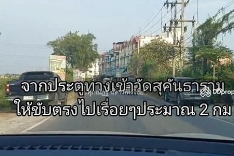 Terrain à Bang Pa-in, Thaïlande 9600 m2 № 158018 - photo 5