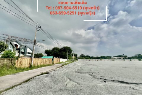 Terrain à Pattaya, Thaïlande 9600 m2 № 158016 - photo 2