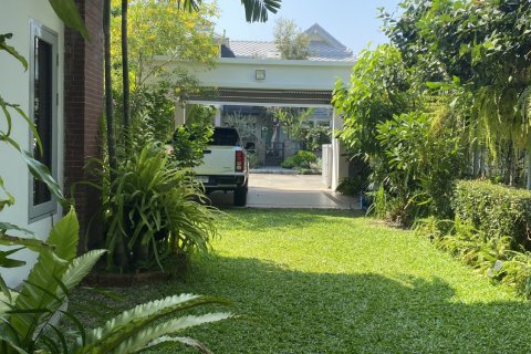 Maison à Bang Khen, Bangkok, Thaïlande 4 chambres № 173131 - photo 5