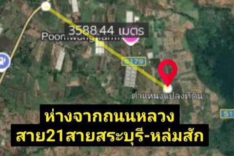 Land in Lopburi, Thailand 800000 sq.m. № 171720 - photo 5