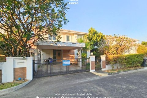 House in Bang Yai, Thailand 3 bedrooms № 157975 - photo 19