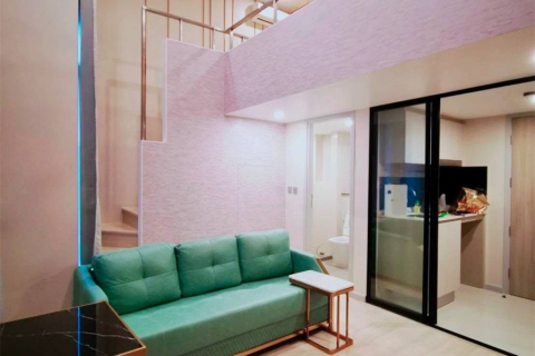 Condo in Bangkok, Thailand, 1 bedroom № 202338
