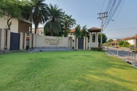 Townhouse à Suan Luang, Bangkok, Thaïlande 3 chambres № 157899 - photo 19