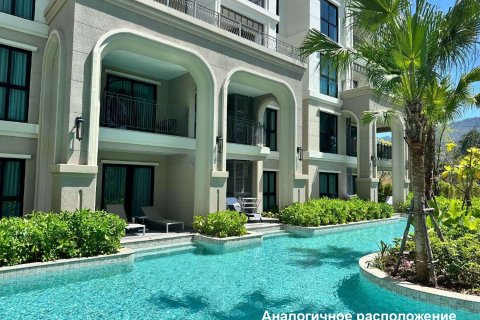 Condo in Phuket, Thailand, 2 bedrooms № 164187 - photo 1
