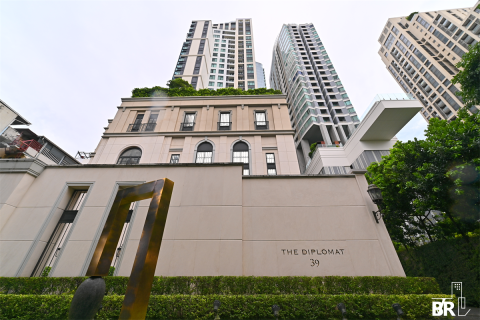 Condo à Bangkok, Thaïlande, 1 chambre № 184548 - photo 2