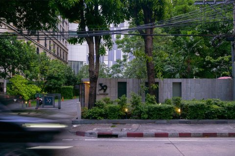 Condo à Bangkok, Thaïlande, 1 chambre  № 180636 - photo 22