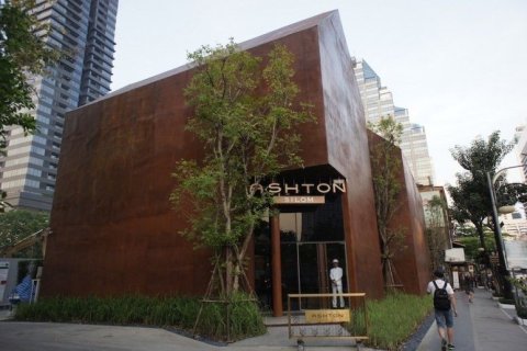 Студия в кондо в Банг Раке, Бангкок, Таиланд № 154416 - фото 7