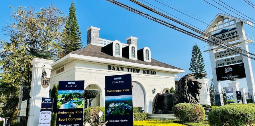 Condo à Pak Chong, Thaïlande, 2 chambres  № 161263