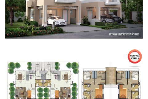 House in Kathu, Thailand 3 bedrooms № 173713 - photo 2