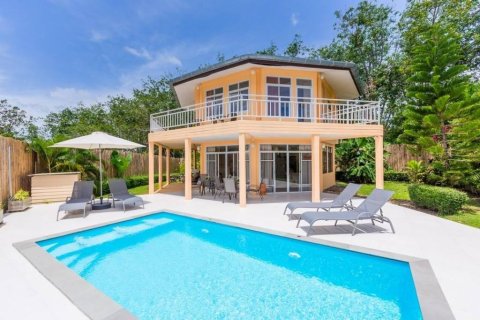 Вилла в Ао-Нанге, Таиланд с 2 спальнями  № 162731