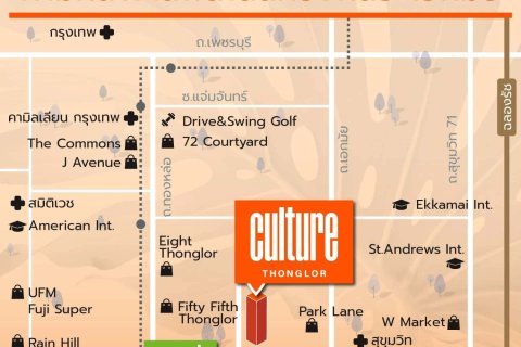 Studio dans le Condo à Watthana, Bangkok, Thaïlande  № 154142 - photo 5