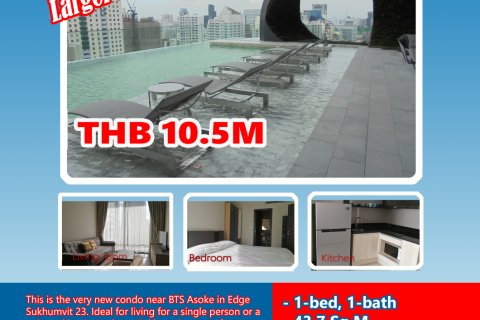 Condo à Watthana, Bangkok, Thaïlande, 1 chambre № 200567 - photo 10