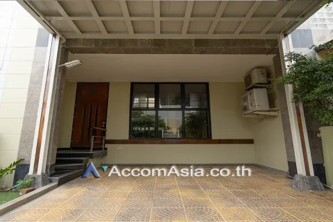 Haus in Watthana, Bangkok, Thailand 3 Schlafzimmer № 215212 - Foto 3