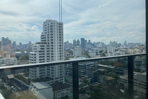 Condo à Watthana, Bangkok, Thaïlande, 2 chambres № 200656 - photo 2