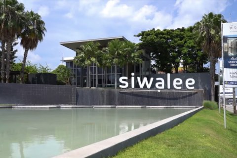 House in Nakhon Ratchasima, Thailand 3 bedrooms № 147758 - photo 7